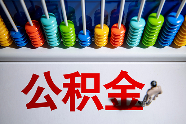 成都1224小时上门放款-成都12哪里可以借钱-成都12短借私人