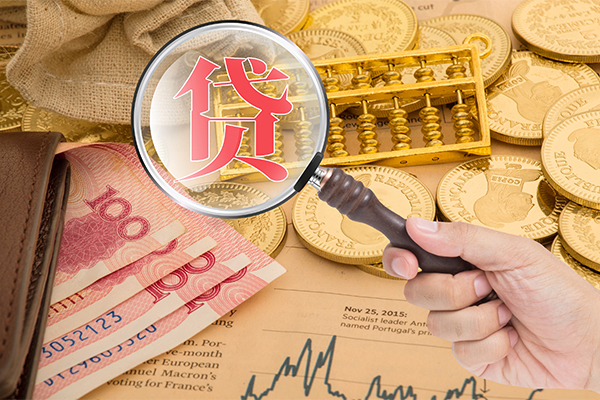 成都12空放借钱不看资产-成都12个人借贷-成都12哪里可以私人借款