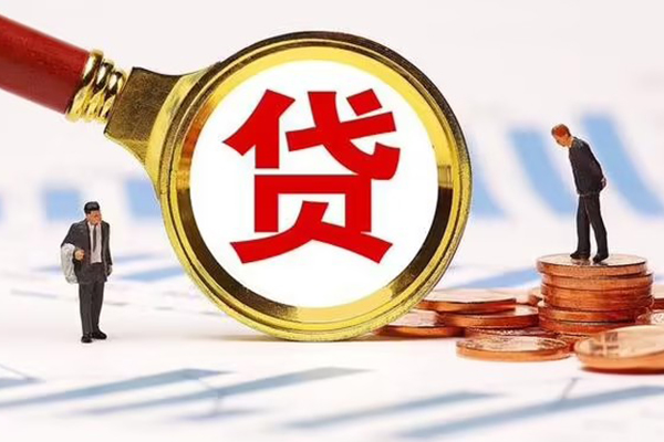 成都12私人24小时借钱-成都12私人空放-成都12无抵押信用贷款
