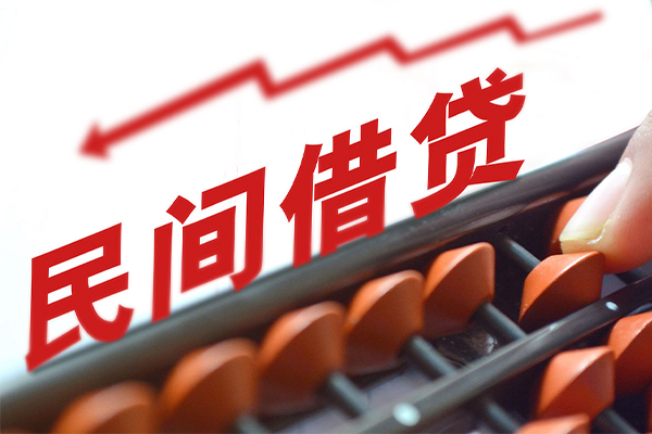 成都12借私借-成都12民间短借-成都12私人放款联系方式