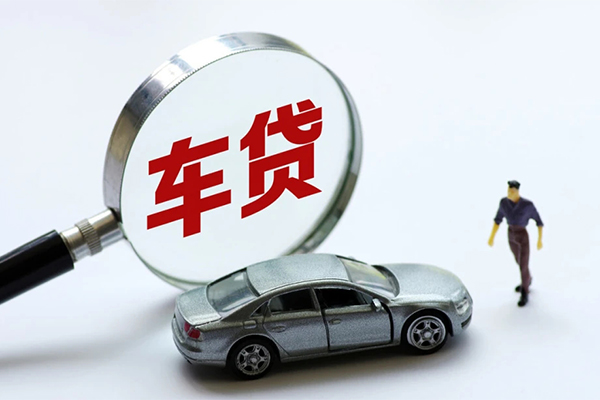 成都12水钱-成都12地区公积金信用贷款-成都12身份证线下贷款
