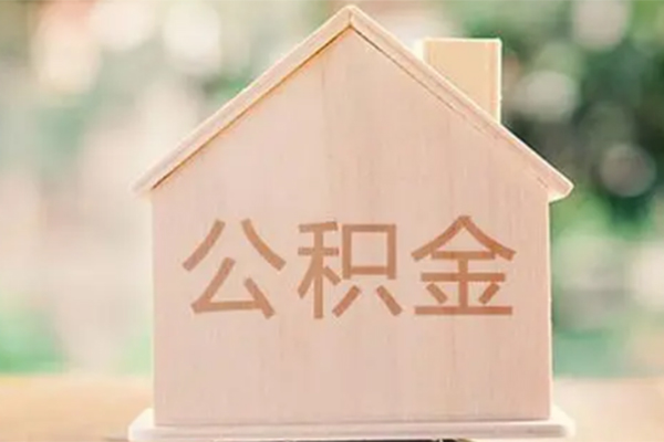成都12个人借钱长期-成都12民间短期私借借款-成都12身份证怎么贷款