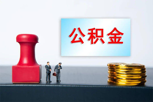 成都12资金短借-成都12哪有短借-成都12贷款联系电话