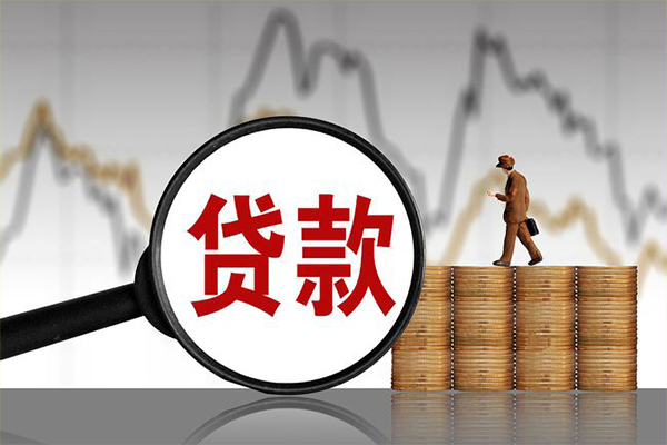 成都12贷款私借空放-成都12私人短借-成都12私借空放免费上门