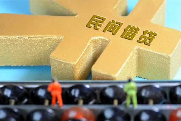 成都12私人放款联系方式-成都12小额贷款贷款-成都12私借空放免费上门