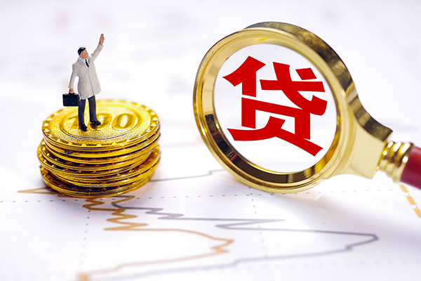 成都12小额贷款官网-成都12民间借贷-成都12短借私人
