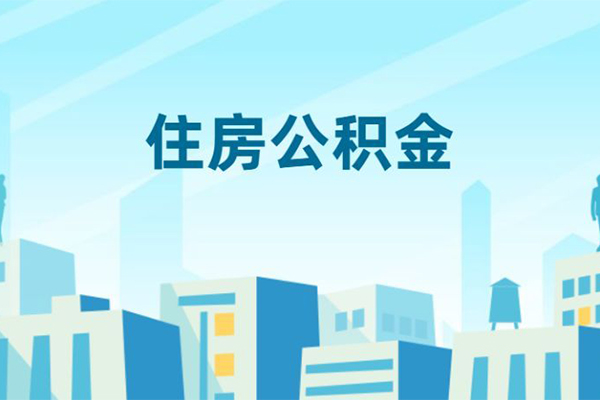 成都12小额贷款-成都12小额信用贷款-成都12个人短借