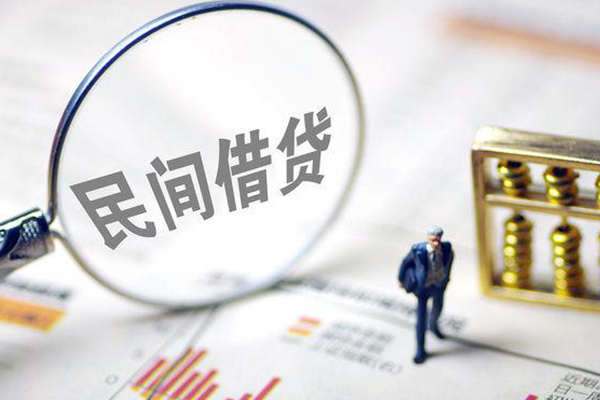 成都12全天候办理借款-成都12哪里有小额贷款-成都12借钱短借