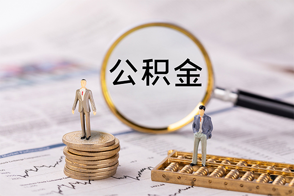 成都12小额贷款不查征信-成都12社保信用贷款-成都12个人放款