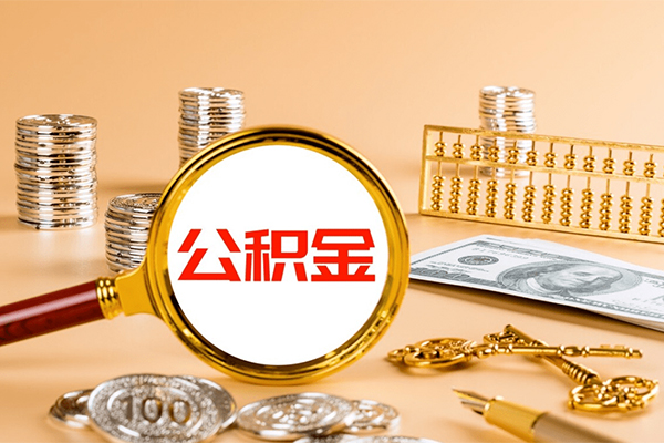成都12个人短借-成都12信用贷款办理-成都12私人身份证借私借