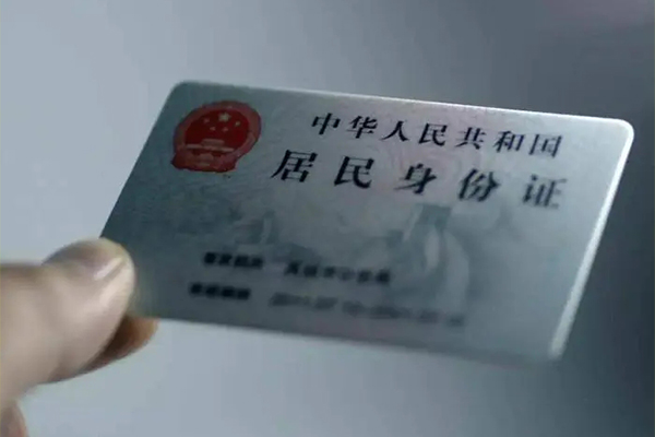 成都12私借空放-成都12私人借钱当天拿钱-成都12哪有民间借贷