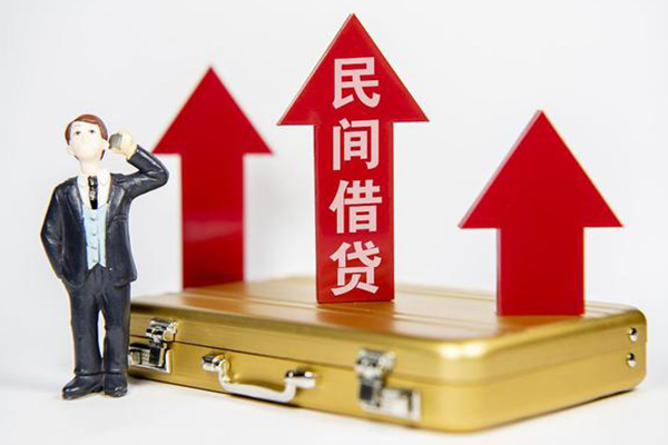 成都12空放贷款