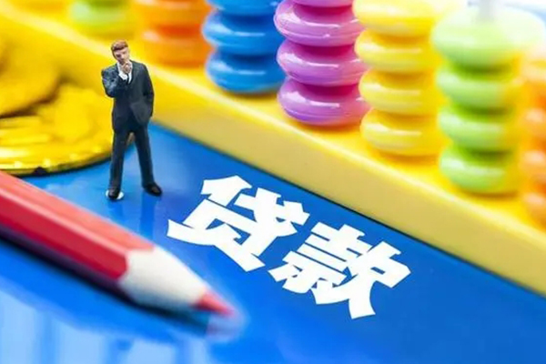 成都12空放私借民间借贷-成都12私人短借-成都12私人放款