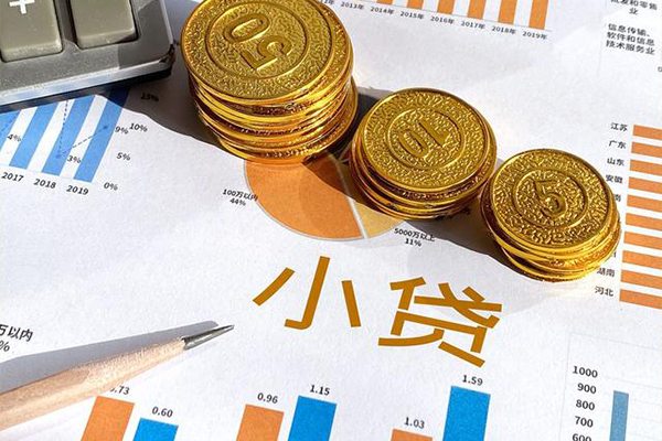成都12短借当天借钱