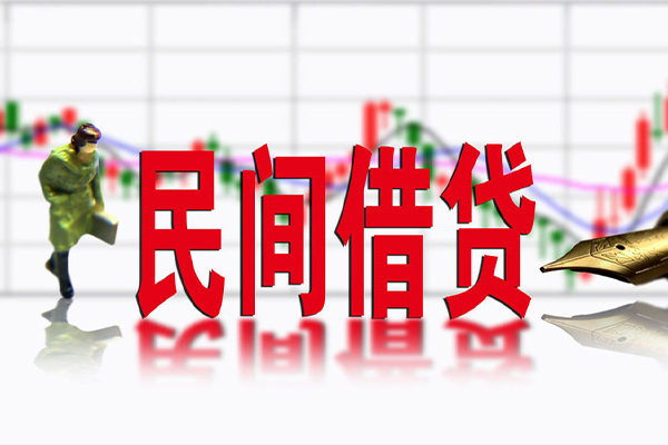 成都12小额贷款当天放款