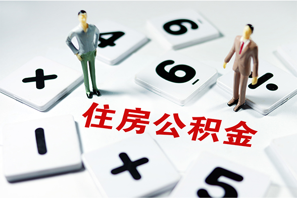成都12小额贷款贷款