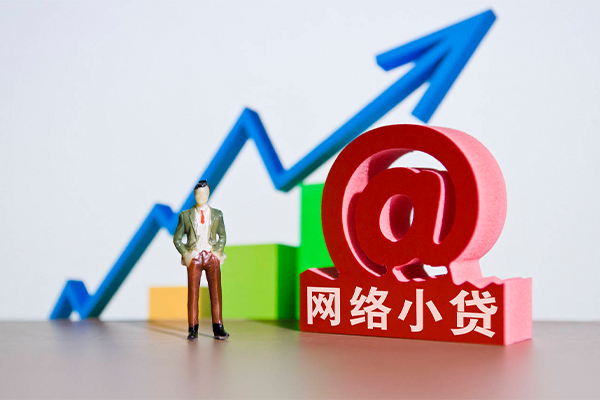 成都12哪有民间借贷