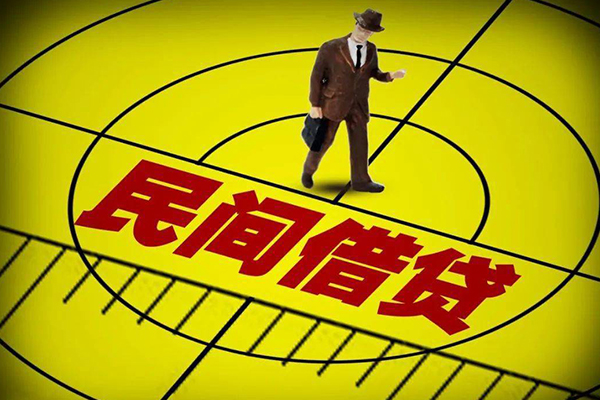成都12无抵押私借空放