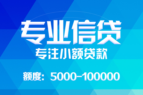 成都12私人身份证借私借