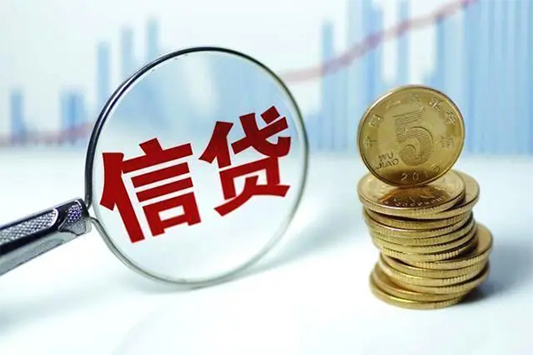 成都12借款当天放款水钱-成都12小额无抵押贷款-成都12身份证贷款电话