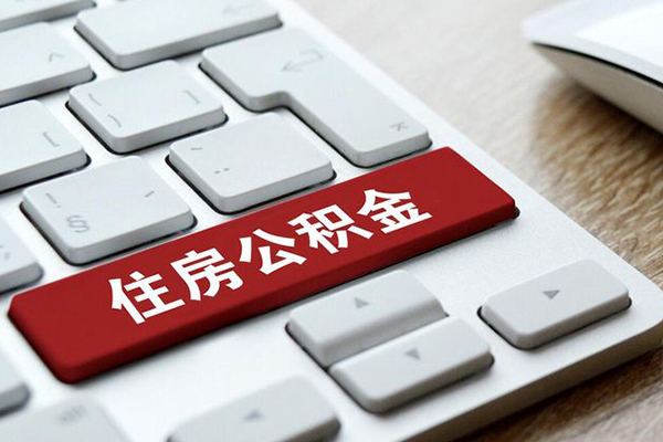 成都12个人信用贷款-成都12无抵押信用贷款-成都12用身份证借私借
