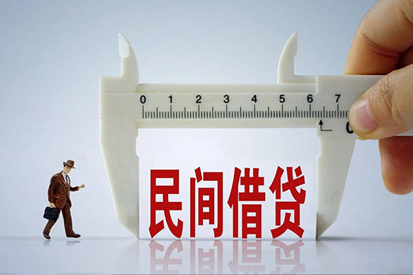 成都12地区身份证贷款-成都12空放私人借钱-成都12短借私借空放