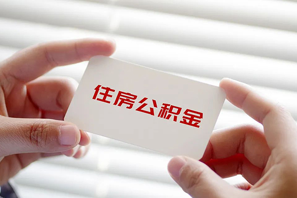 成都12身份证贷款-成都12民间短借-成都12个人空放二次私借