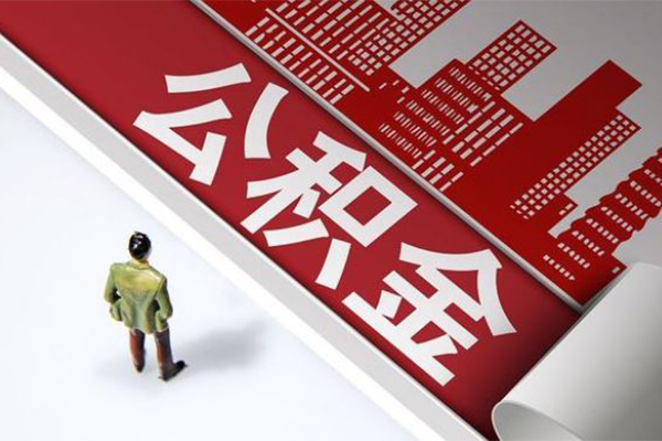 成都12民间私借-成都12民间短借-成都12生意贷