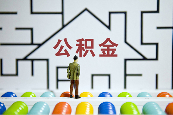 成都12短借当天借钱-成都12押身份证贷款-成都12社保信用贷款