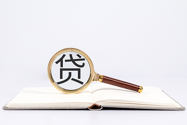 成都12身份证借款-成都12私人借钱短借微信号-成都12民间短借