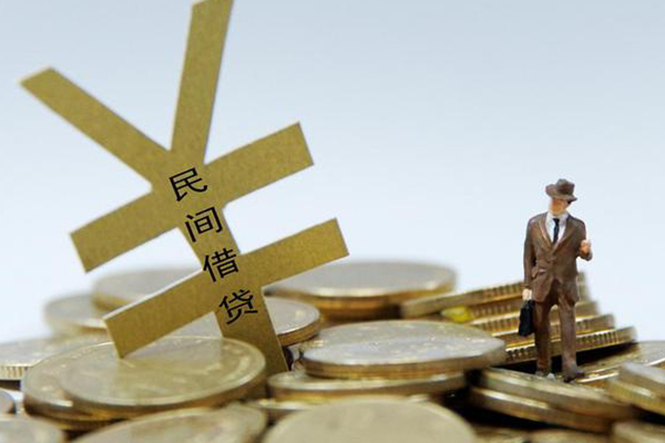成都12身份证抵押贷款-成都12急用钱找我-成都12个人身份证贷款