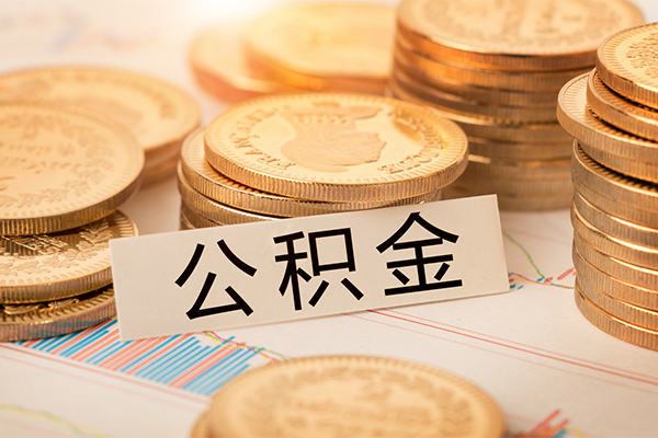 成都12哪里可以借钱-成都12私人贷款都有哪些-成都12哪里可以小额贷款